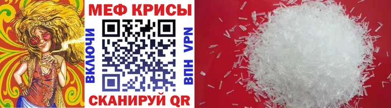 Где найти наркотики Майский Cocaine  ГАШИШ  АМФЕТАМИН  Каннабис  Alpha PVP 