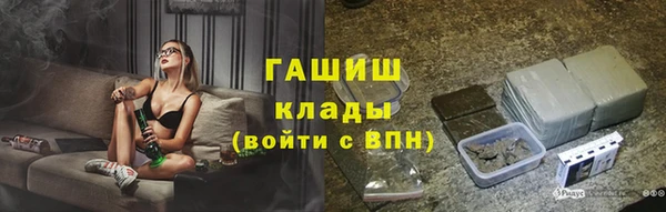 кокаин перу Балабаново