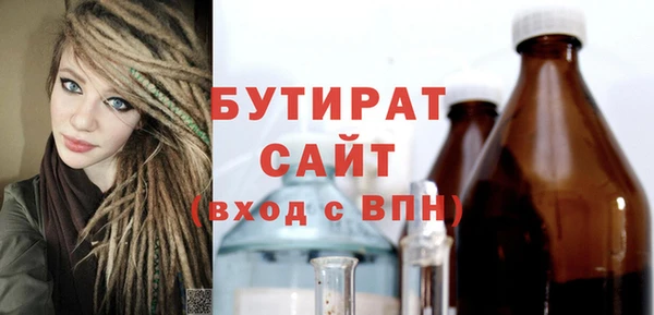 кокаин перу Балабаново