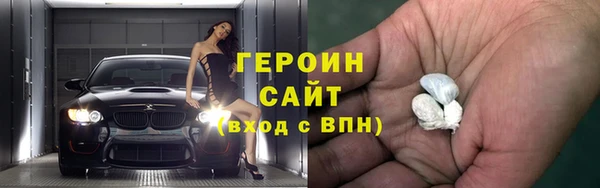 мяу мяу мука Беломорск