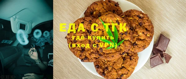 кокаин колумбия Нягань