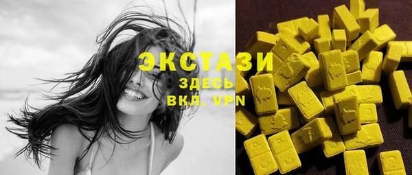 кокаин перу Балабаново